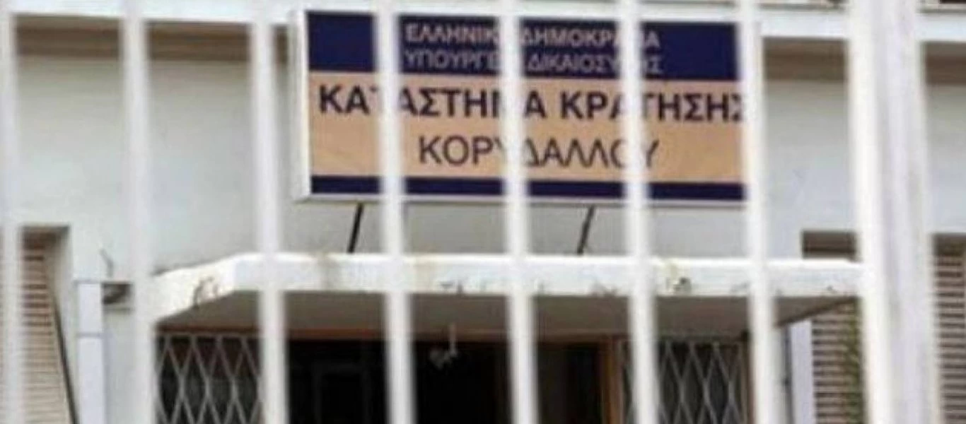 Σε ετοιμότητα για αντιμετώπιση του κορωνοϊού και οι φυλακές